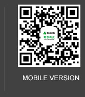 Anqing Chico Pharmaceutical Co., Ltd. Anqing Chico Pharmaceutical Co., Ltd.