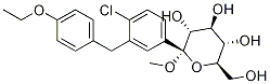2-氯-5-(1-甲氧基-D-吡喃葡萄糖-I-基)-4`-乙氧基二苯甲烷